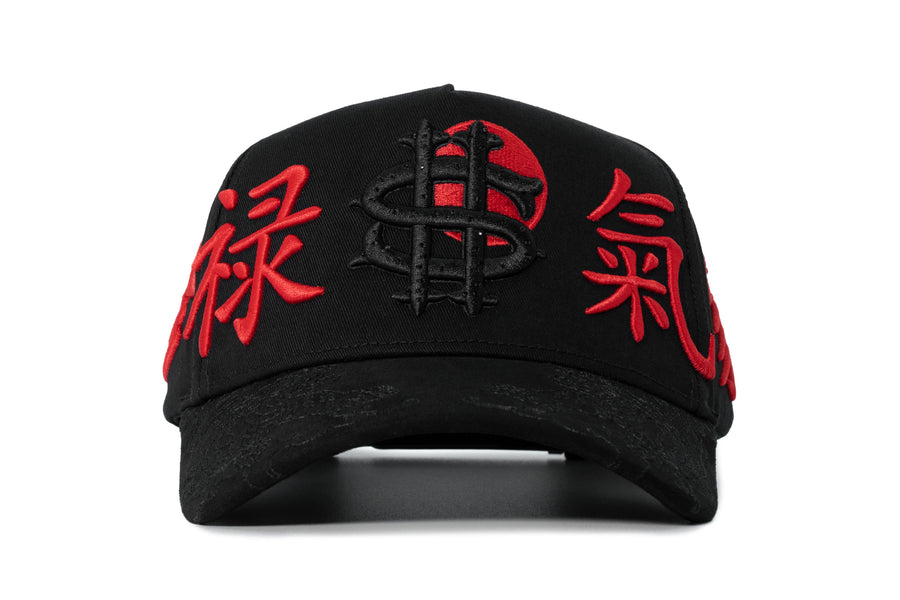 RED FORTUNE — Last Authority