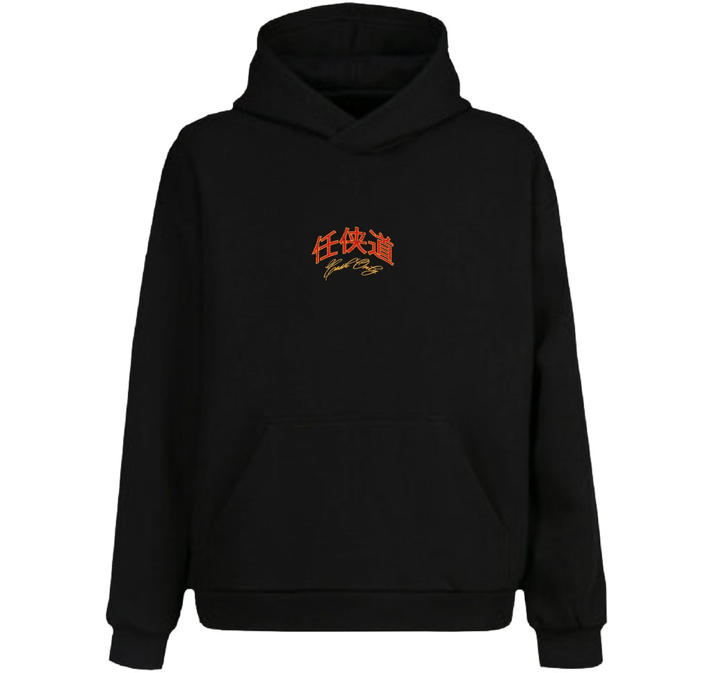 Hoodie TIGER DAKUZA — frente — Last Authority