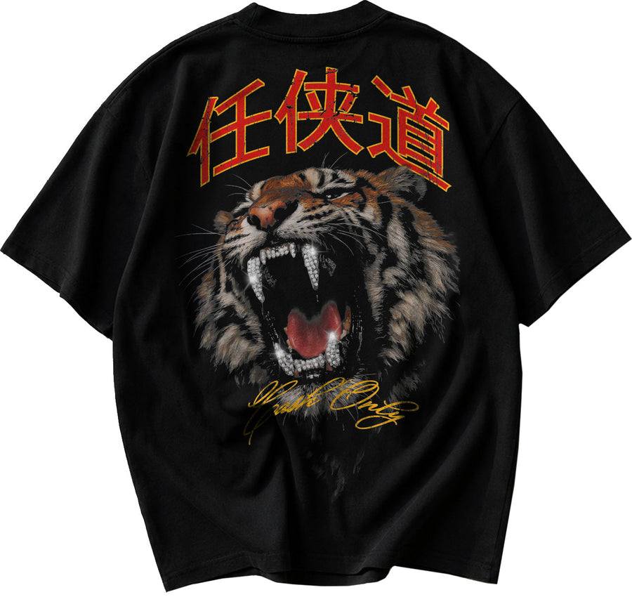 TIGER DAKUZA — Last Authority
